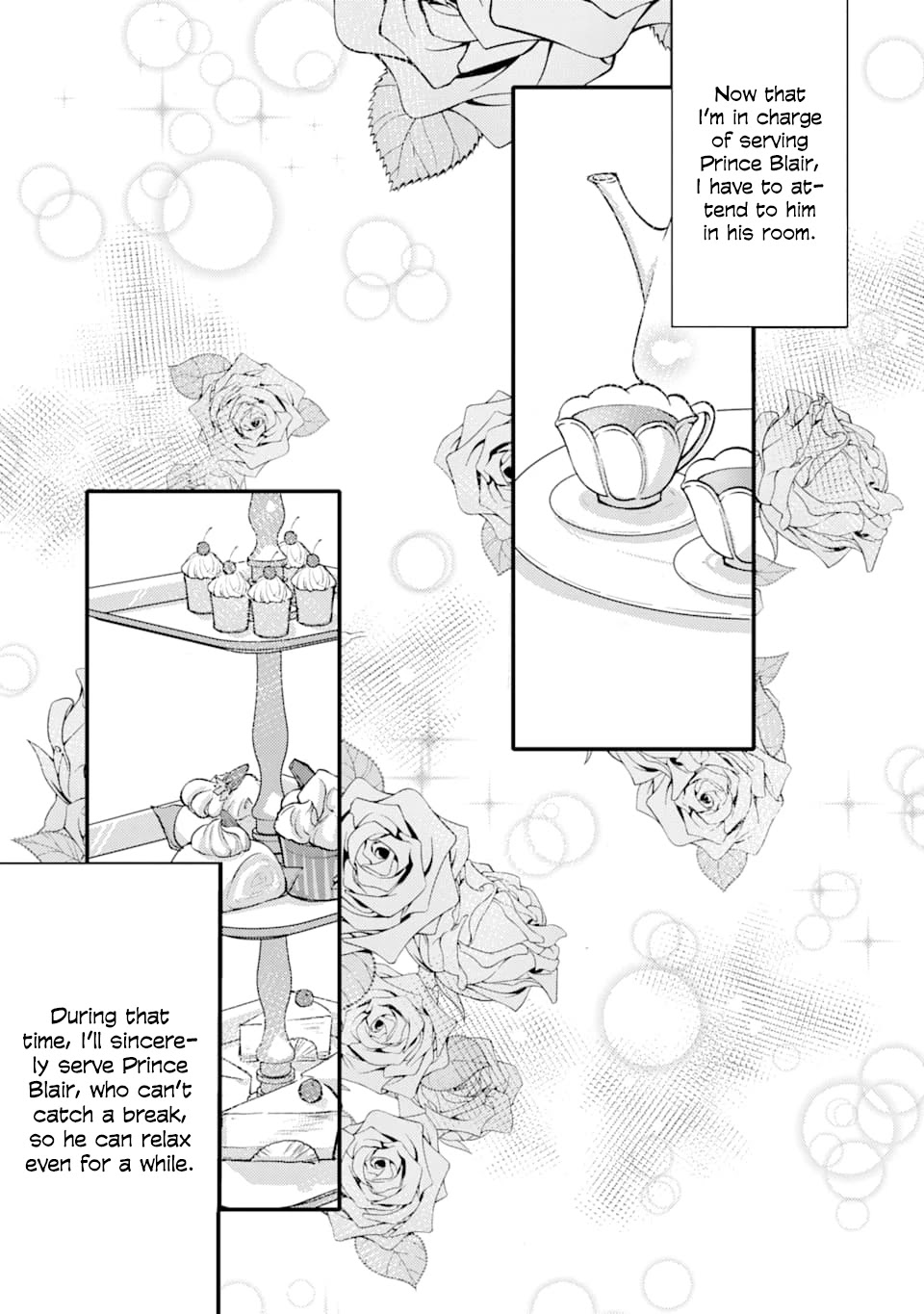 I'm a Lady's Maid, I've Pulled Out THE HOLY SWORD! Chapter 16 page 1 - Chapter 16: The Hero is Being Counted On