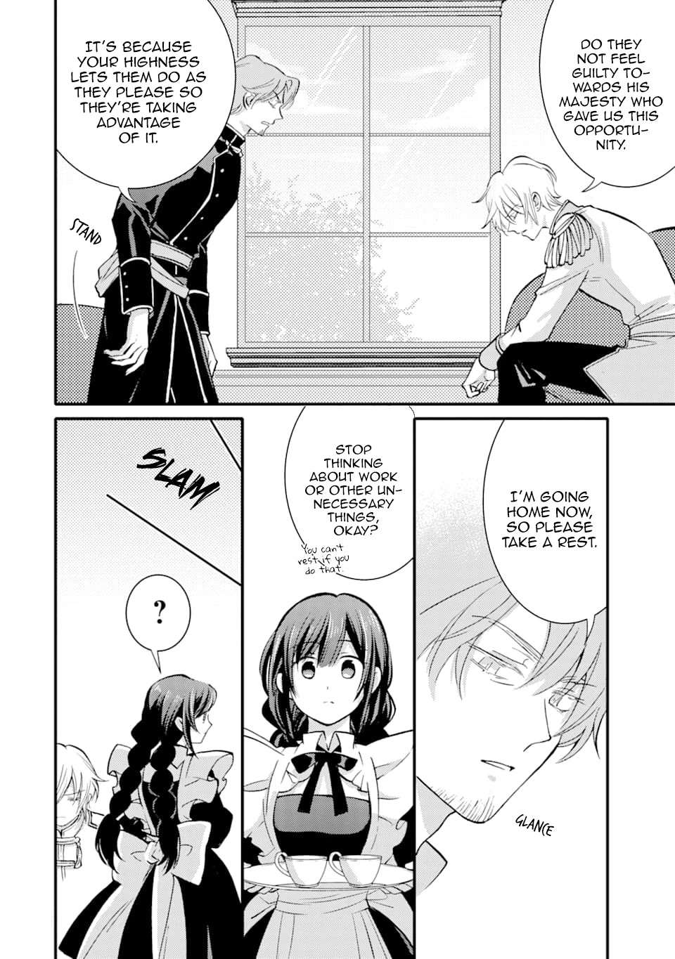 I'm a Lady's Maid, I've Pulled Out THE HOLY SWORD! Chapter 16 page 6 - Chapter 16: The Hero is Being Counted On
