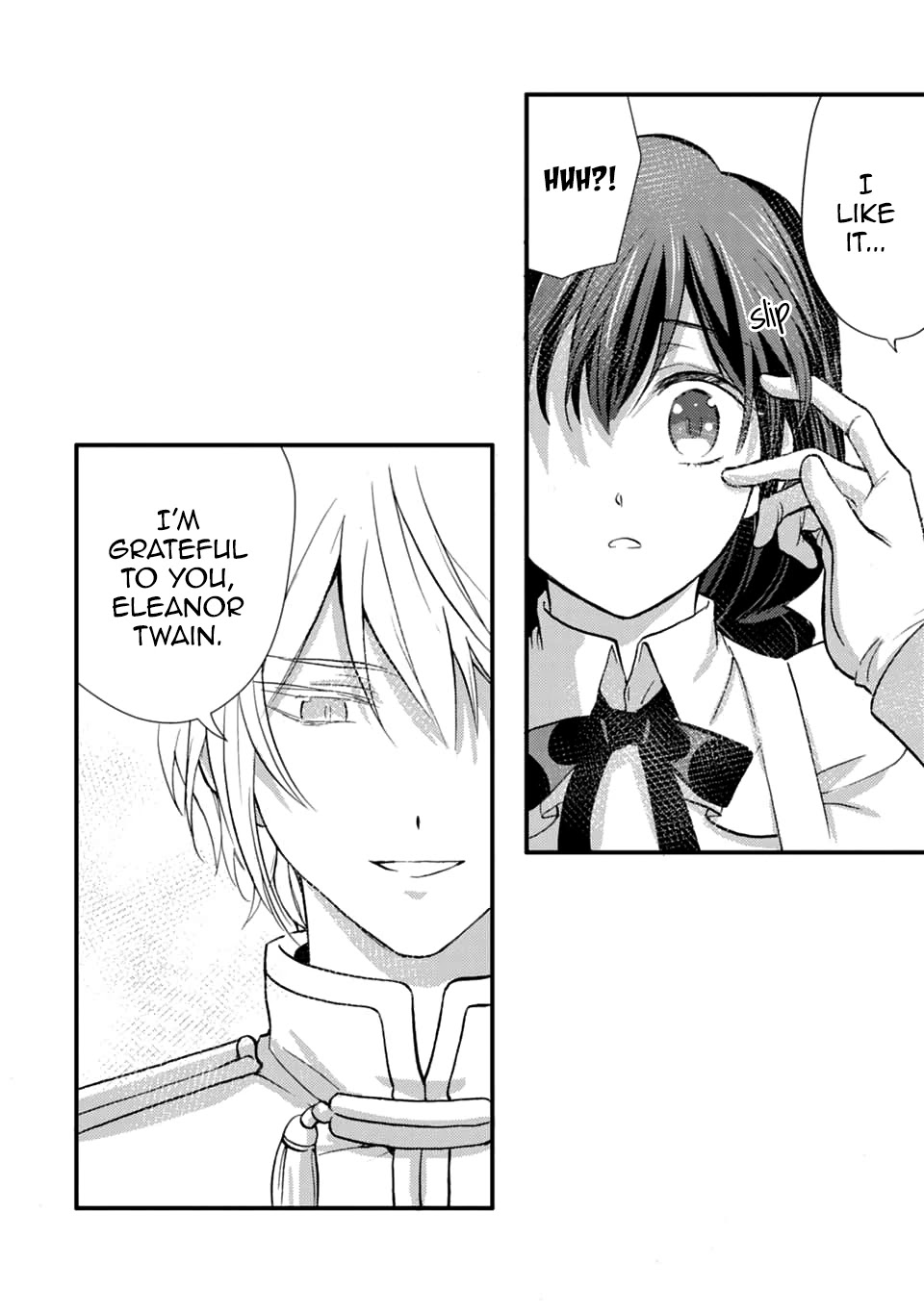 I'm a Lady's Maid, I've Pulled Out THE HOLY SWORD! Chapter 17 page 12 - Chapter 17: The Hero is Agitated