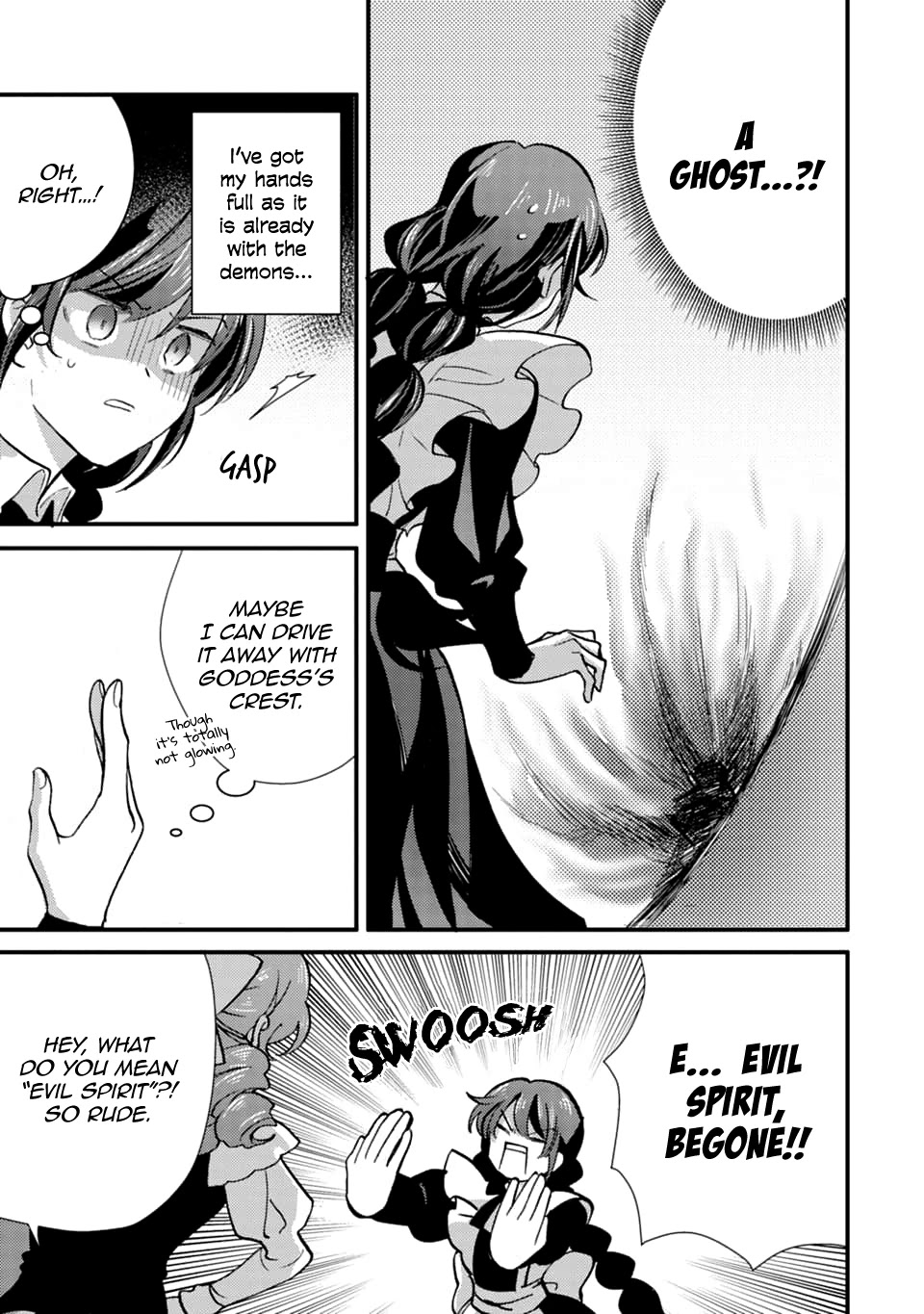 I'm a Lady's Maid, I've Pulled Out THE HOLY SWORD! Chapter 17 page 19 - Chapter 17: The Hero is Agitated