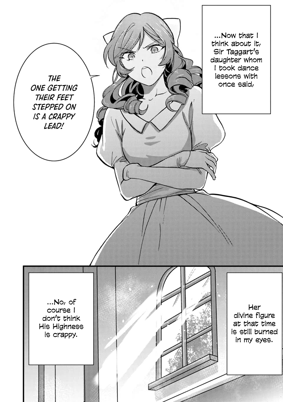 I'm a Lady's Maid, I've Pulled Out THE HOLY SWORD! Chapter 17 page 2 - Chapter 17: The Hero is Agitated