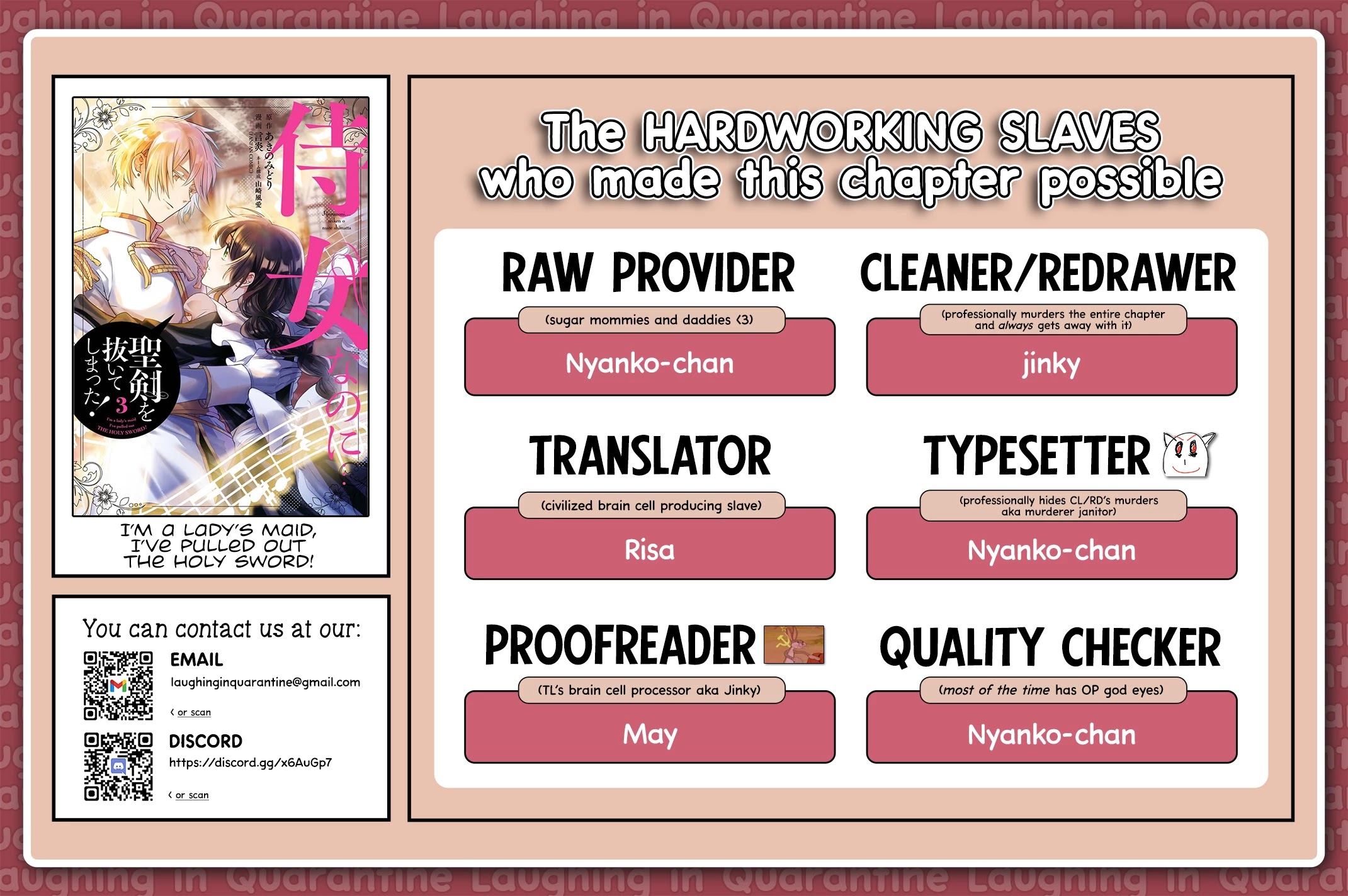 I'm a Lady's Maid, I've Pulled Out THE HOLY SWORD! Chapter 17 page 34 - Chapter 17: The Hero is Agitated