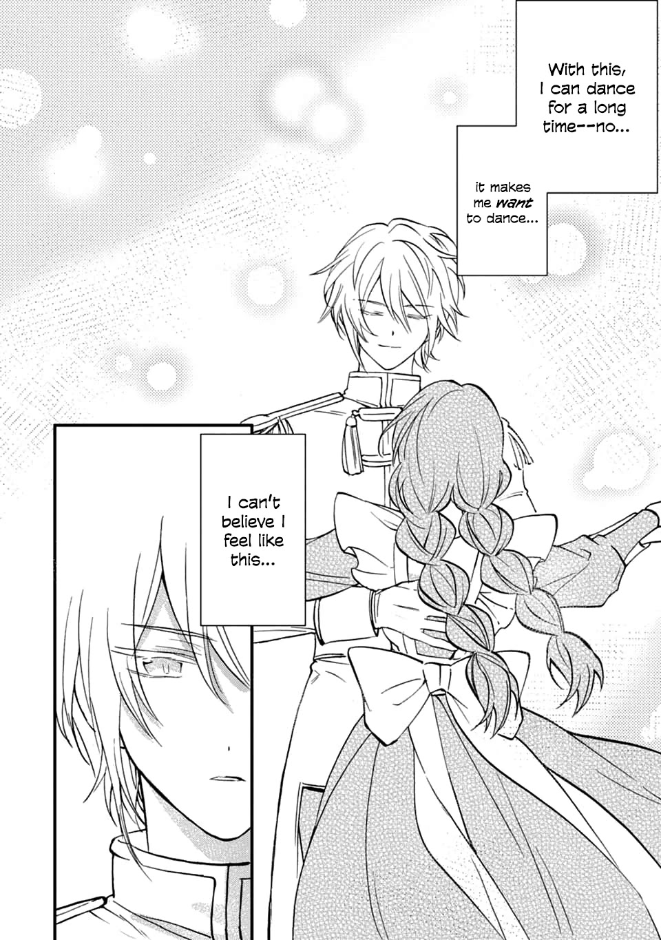 I'm a Lady's Maid, I've Pulled Out THE HOLY SWORD! Chapter 17 page 8 - Chapter 17: The Hero is Agitated