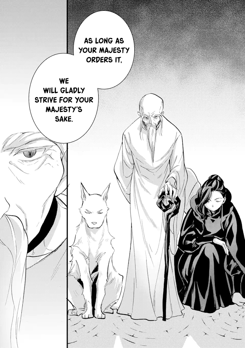 I'm a Lady's Maid, I've Pulled Out THE HOLY SWORD! Chapter 19 page 1 - Chapter 19: The Hero Makes the Demon Lord Anxious