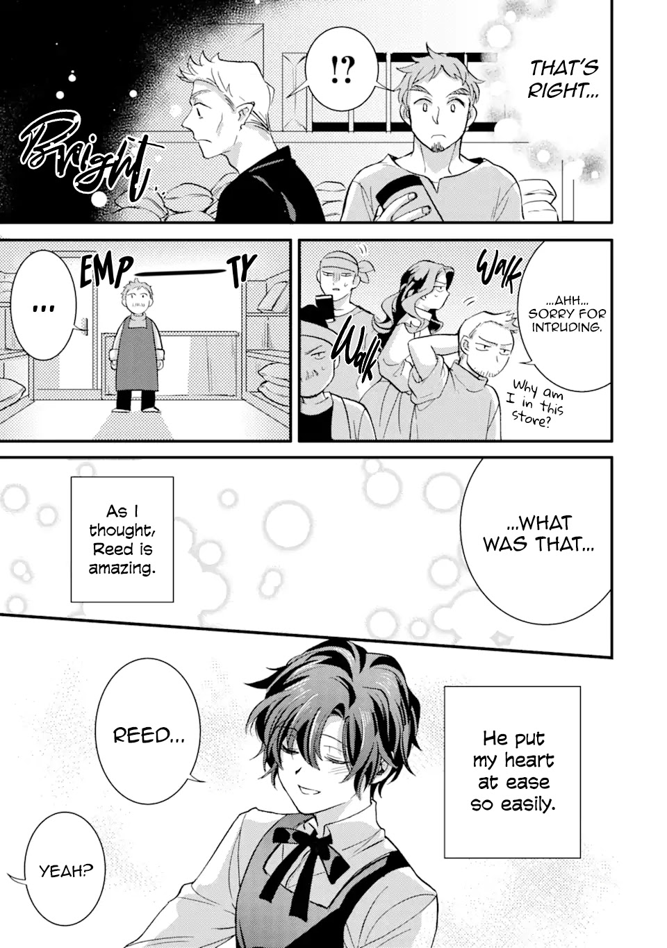 I'm a Lady's Maid, I've Pulled Out THE HOLY SWORD! Chapter 19 page 31 - Chapter 19: The Hero Makes the Demon Lord Anxious