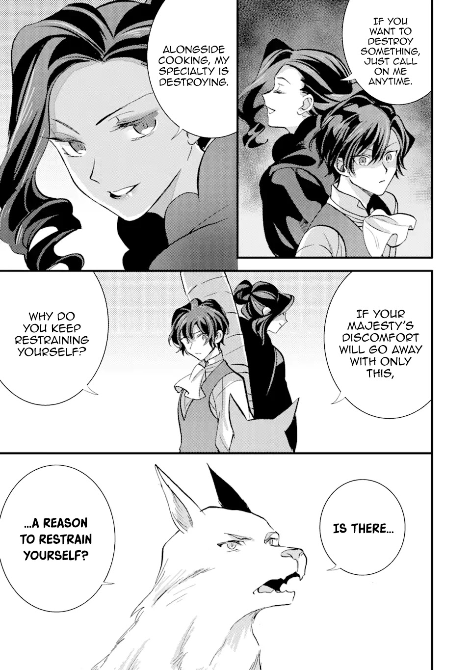 I'm a Lady's Maid, I've Pulled Out THE HOLY SWORD! Chapter 19 page 5 - Chapter 19: The Hero Makes the Demon Lord Anxious