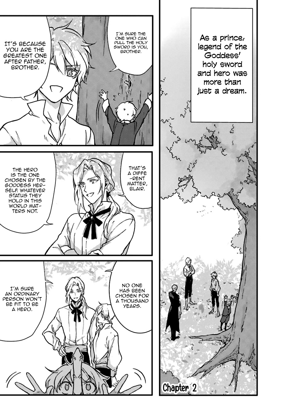 I'm a Lady's Maid, I've Pulled Out THE HOLY SWORD! Chapter 2 page 1 - Chapter 2: The Hero is Surprised When They Come Home