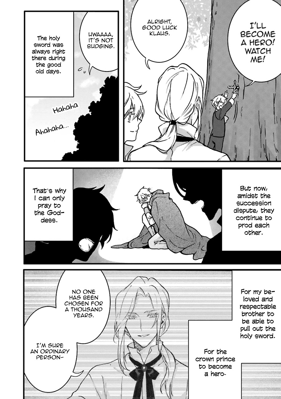 I'm a Lady's Maid, I've Pulled Out THE HOLY SWORD! Chapter 2 page 2 - Chapter 2: The Hero is Surprised When They Come Home