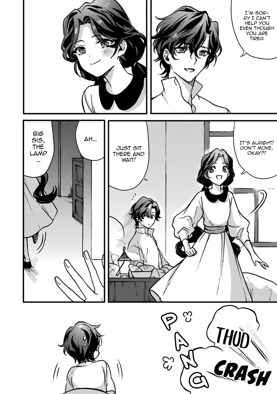 I'm a Lady's Maid, I've Pulled Out THE HOLY SWORD! Chapter 2 page 25 - Chapter 2: The Hero is Surprised When They Come Home
