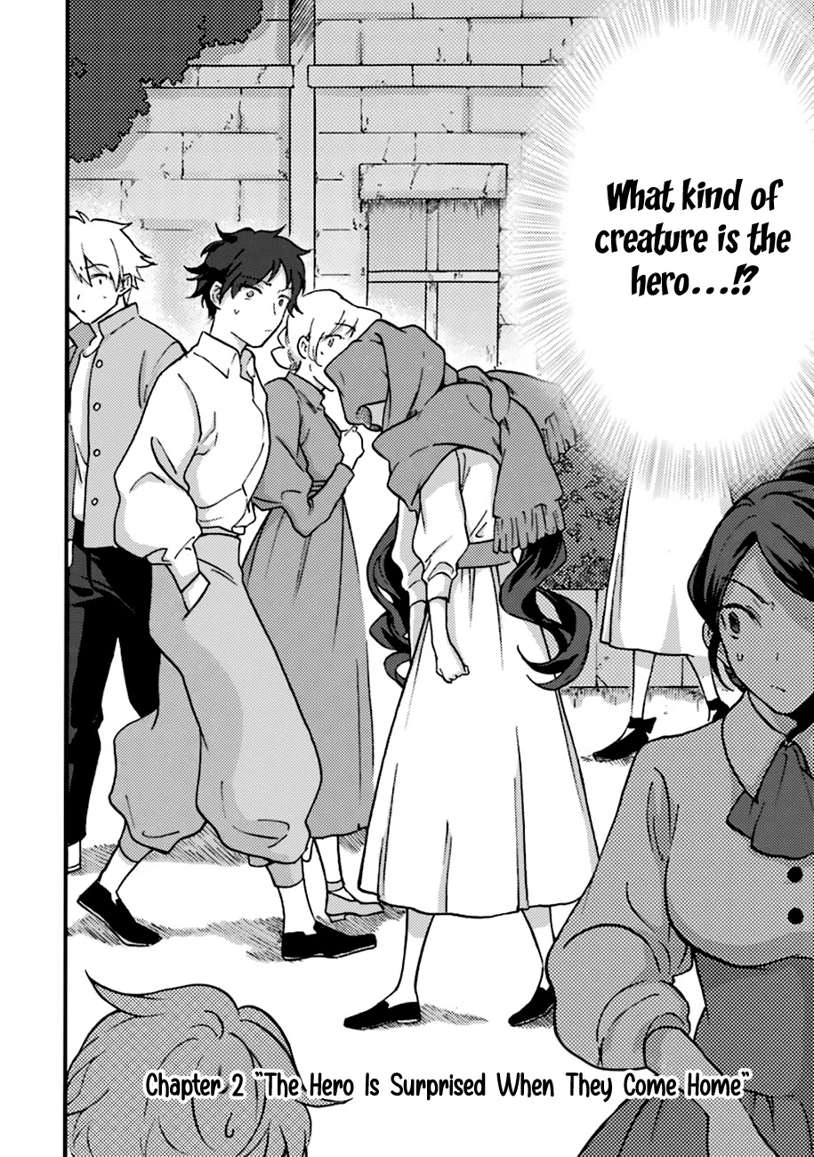 I'm a Lady's Maid, I've Pulled Out THE HOLY SWORD! Chapter 2 page 4 - Chapter 2: The Hero is Surprised When They Come Home