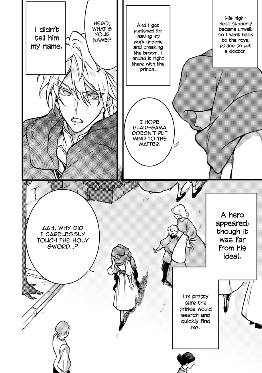 I'm a Lady's Maid, I've Pulled Out THE HOLY SWORD! Chapter 2 page 6 - Chapter 2: The Hero is Surprised When They Come Home