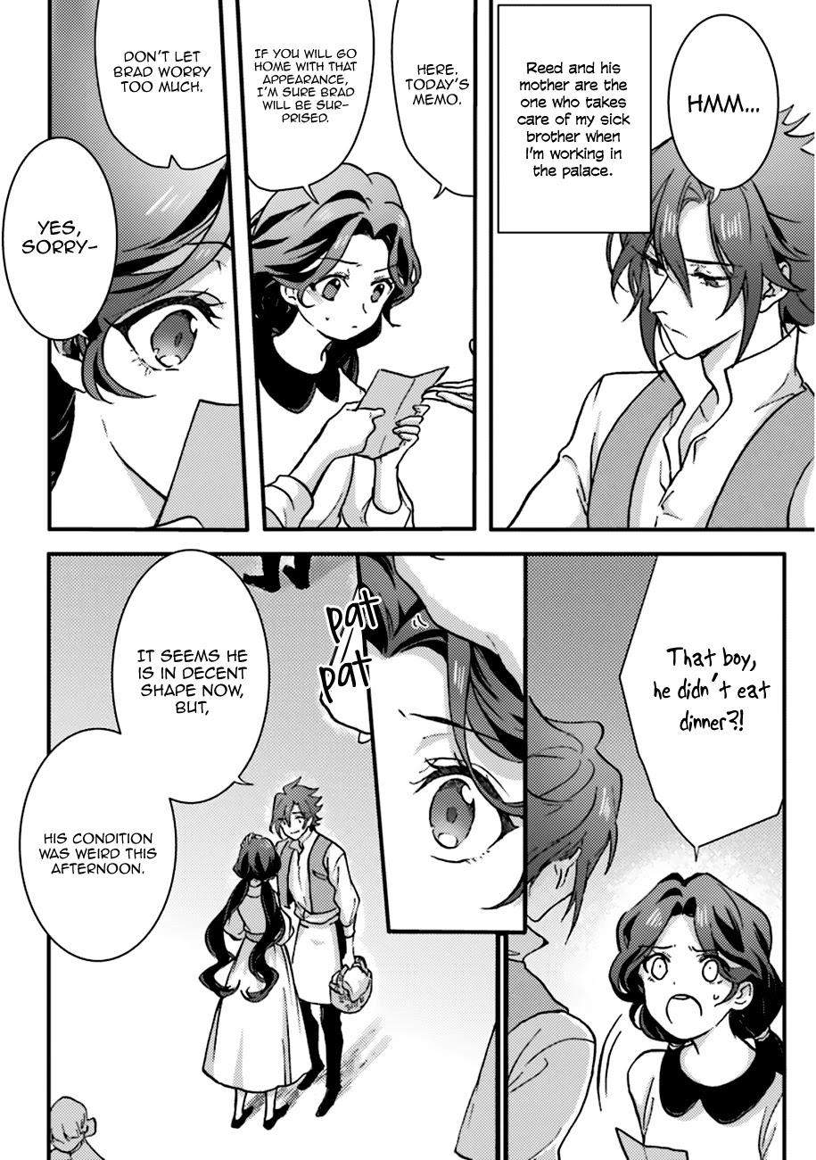 I'm a Lady's Maid, I've Pulled Out THE HOLY SWORD! Chapter 2 page 9 - Chapter 2: The Hero is Surprised When They Come Home