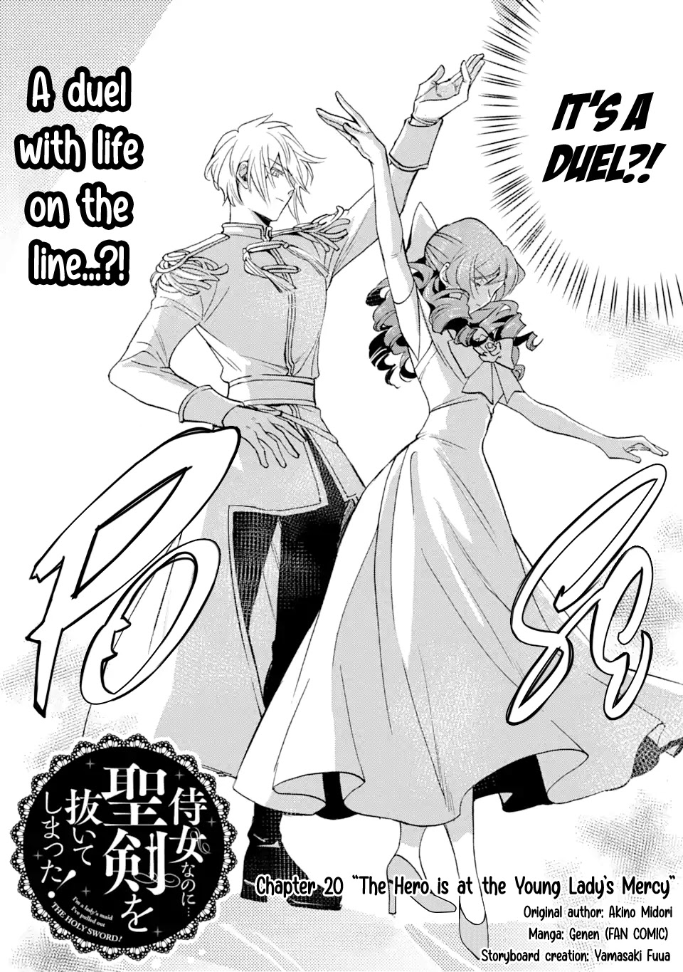 I'm a Lady's Maid, I've Pulled Out THE HOLY SWORD! Chapter 20 page 3 - Chapter 20: The Hero is at the Young Lady's Mercy