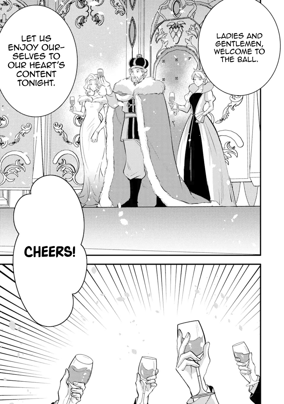 I'm a Lady's Maid, I've Pulled Out THE HOLY SWORD! Chapter 22 page 1 - Chapter 22: The Hero Makes Her Debut