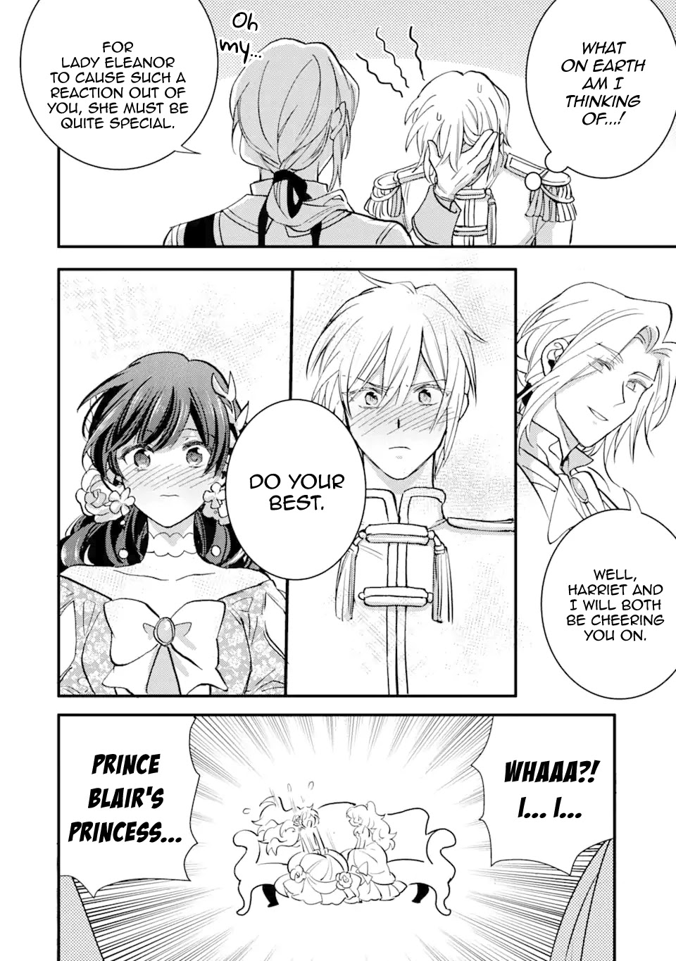 I'm a Lady's Maid, I've Pulled Out THE HOLY SWORD! Chapter 22 page 10 - Chapter 22: The Hero Makes Her Debut