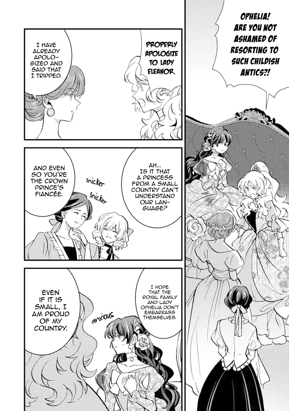 I'm a Lady's Maid, I've Pulled Out THE HOLY SWORD! Chapter 22 page 14 - Chapter 22: The Hero Makes Her Debut