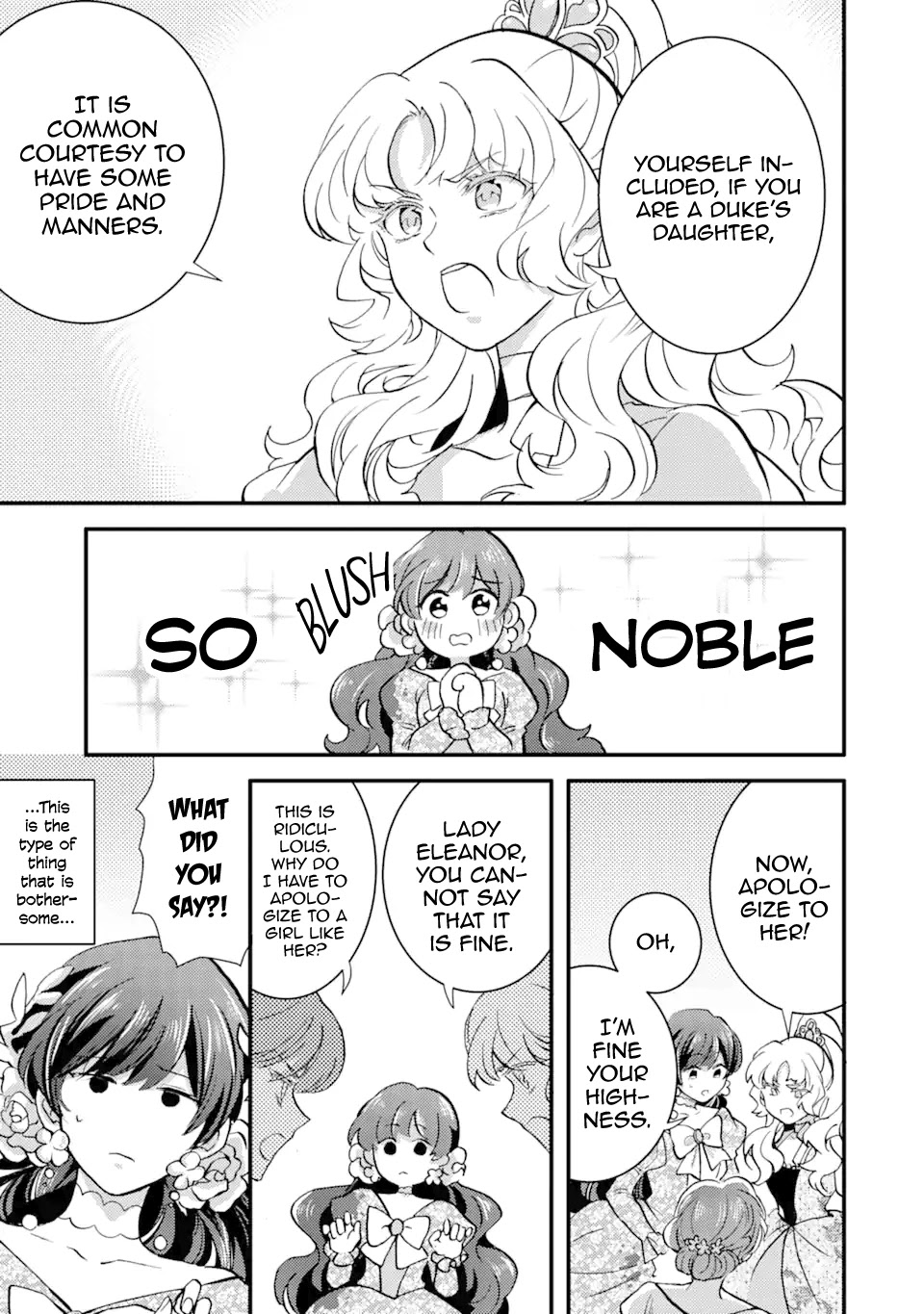 I'm a Lady's Maid, I've Pulled Out THE HOLY SWORD! Chapter 22 page 15 - Chapter 22: The Hero Makes Her Debut