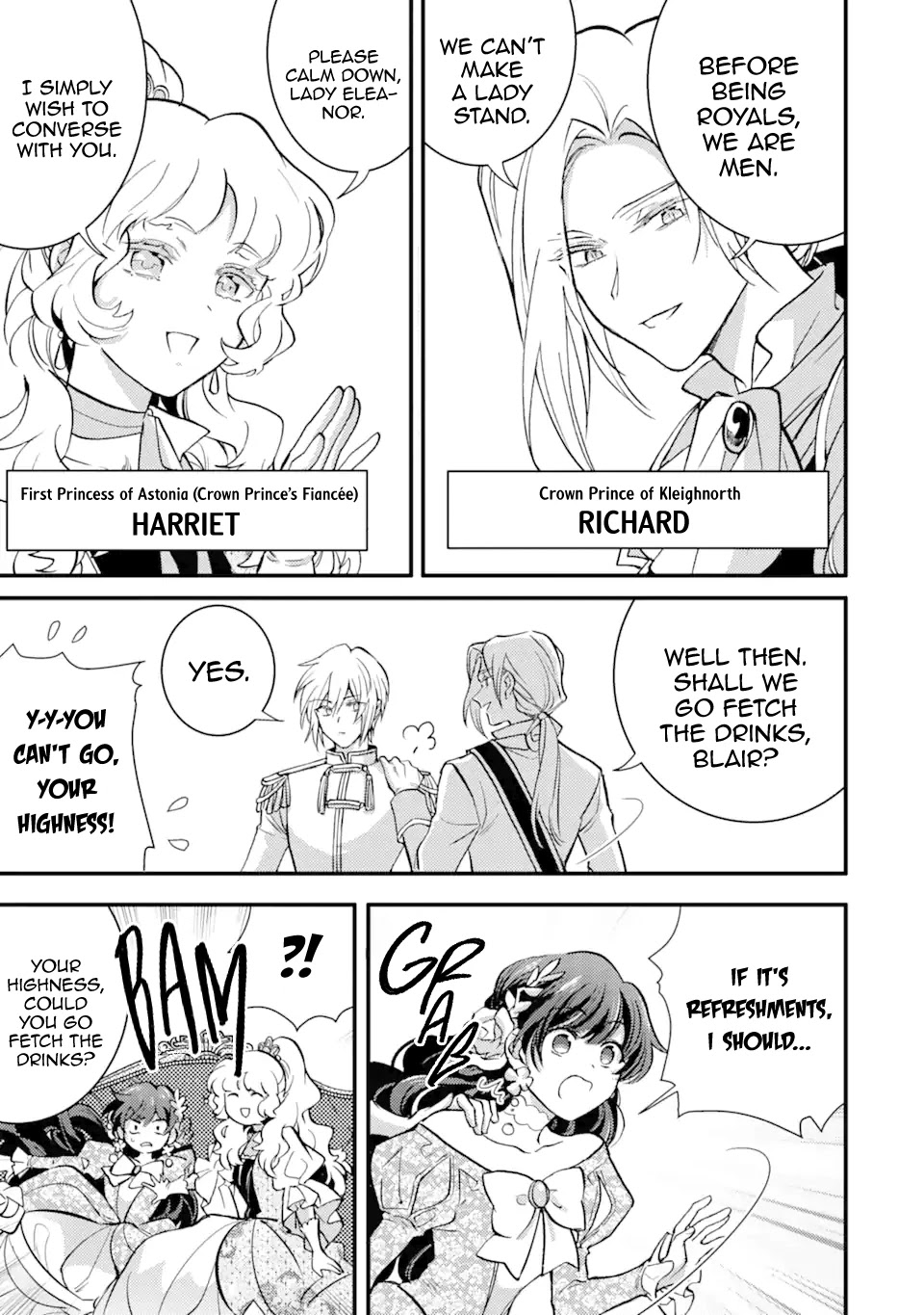 I'm a Lady's Maid, I've Pulled Out THE HOLY SWORD! Chapter 22 page 5 - Chapter 22: The Hero Makes Her Debut