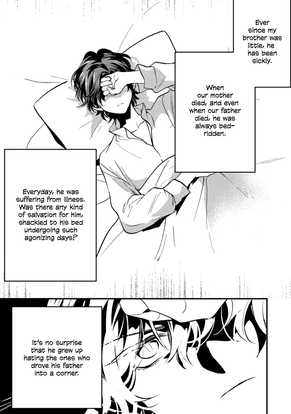 I'm a Lady's Maid, I've Pulled Out THE HOLY SWORD! Chapter 23 page 1 - Chapter 23: The Hero Confronts the Demon King