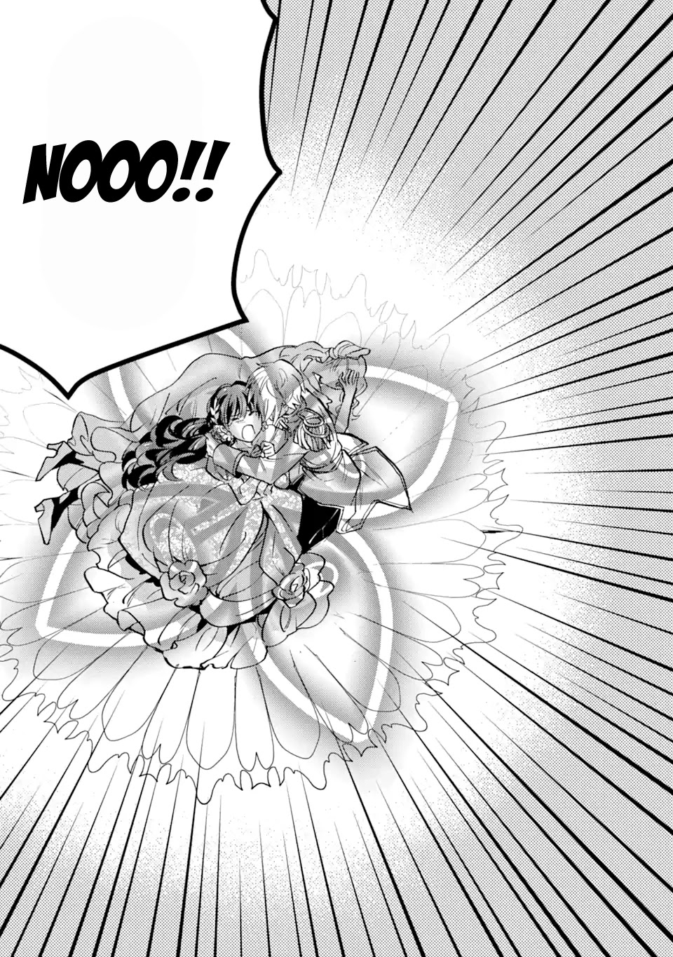 I'm a Lady's Maid, I've Pulled Out THE HOLY SWORD! Chapter 23 page 11 - Chapter 23: The Hero Confronts the Demon King