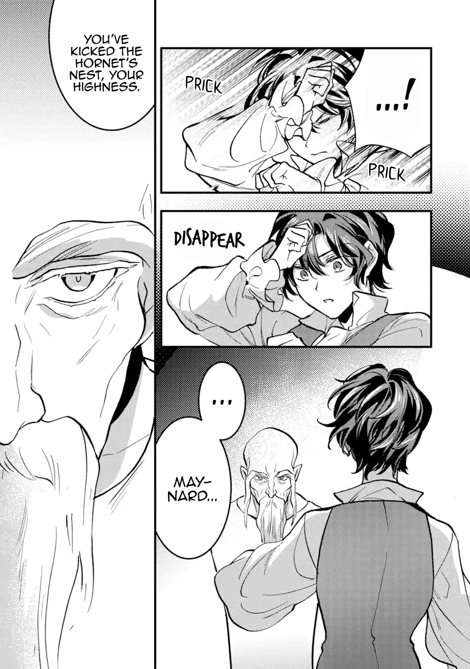 I'm a Lady's Maid, I've Pulled Out THE HOLY SWORD! Chapter 23 page 13 - Chapter 23: The Hero Confronts the Demon King