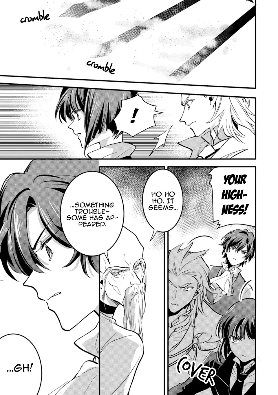 I'm a Lady's Maid, I've Pulled Out THE HOLY SWORD! Chapter 23 page 15 - Chapter 23: The Hero Confronts the Demon King