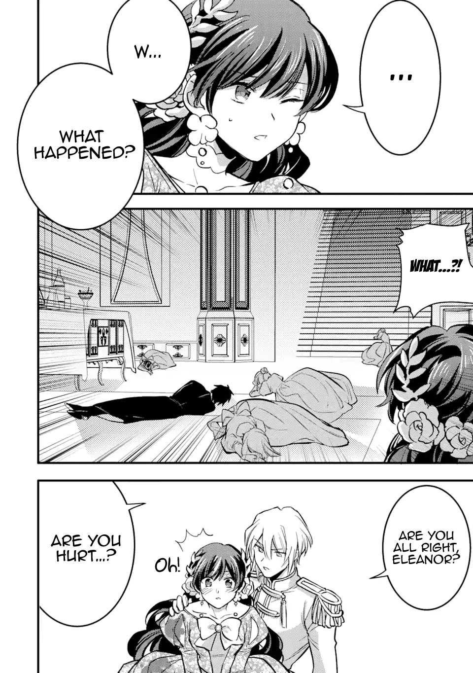 I'm a Lady's Maid, I've Pulled Out THE HOLY SWORD! Chapter 23 page 17 - Chapter 23: The Hero Confronts the Demon King