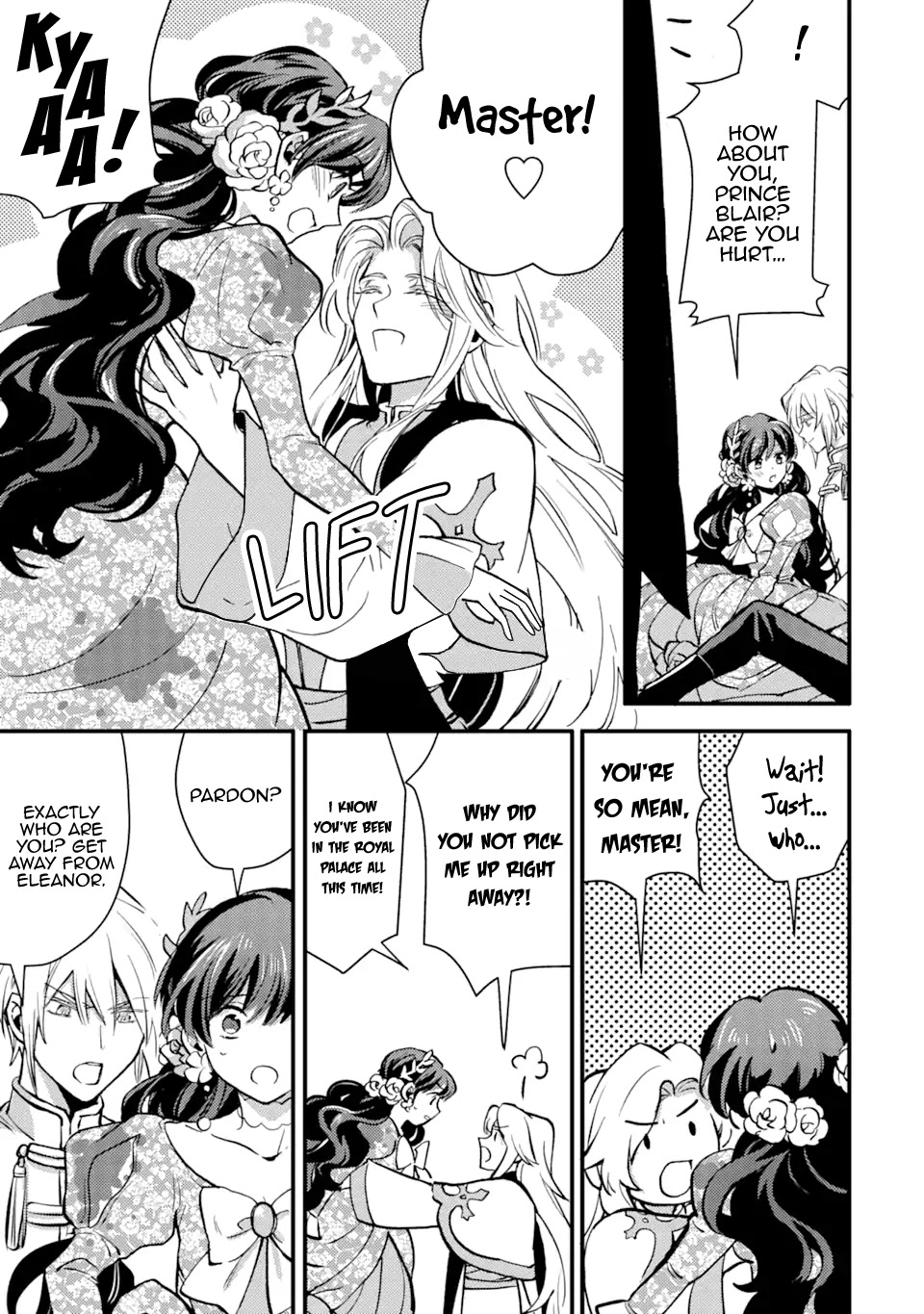 I'm a Lady's Maid, I've Pulled Out THE HOLY SWORD! Chapter 23 page 18 - Chapter 23: The Hero Confronts the Demon King