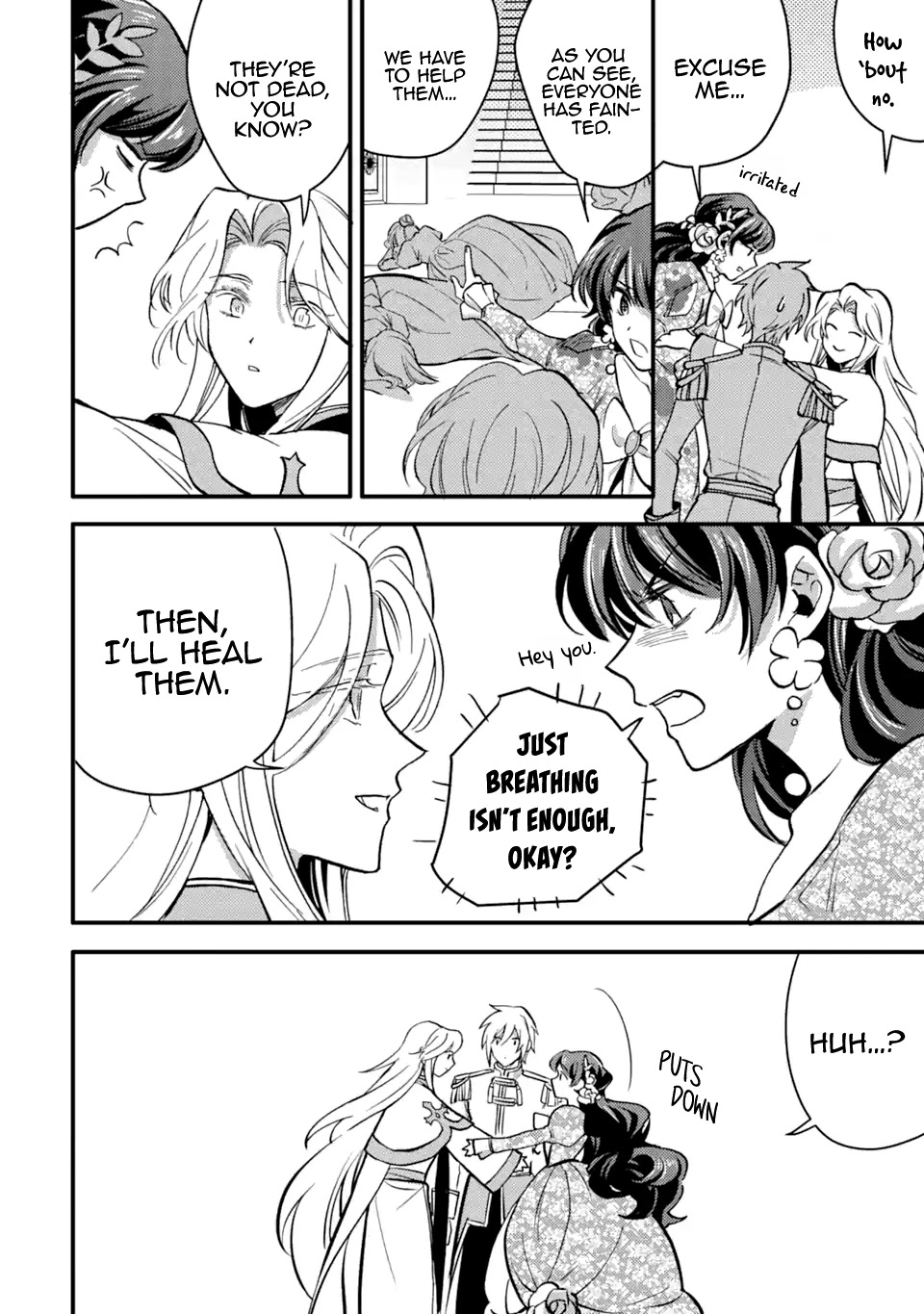 I'm a Lady's Maid, I've Pulled Out THE HOLY SWORD! Chapter 23 page 19 - Chapter 23: The Hero Confronts the Demon King