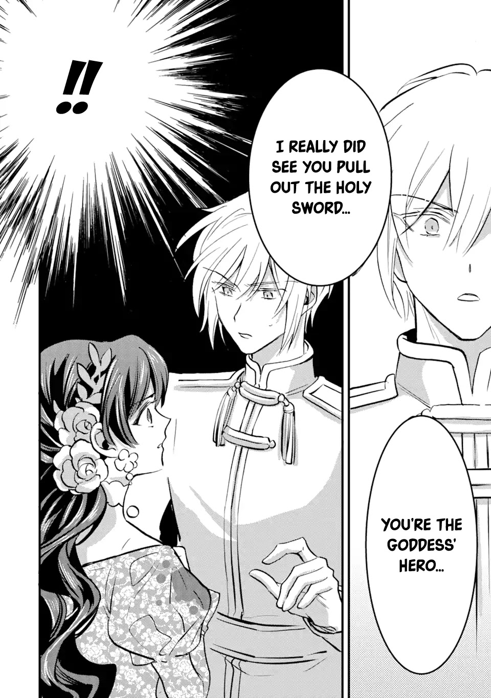 I'm a Lady's Maid, I've Pulled Out THE HOLY SWORD! Chapter 23 page 25 - Chapter 23: The Hero Confronts the Demon King