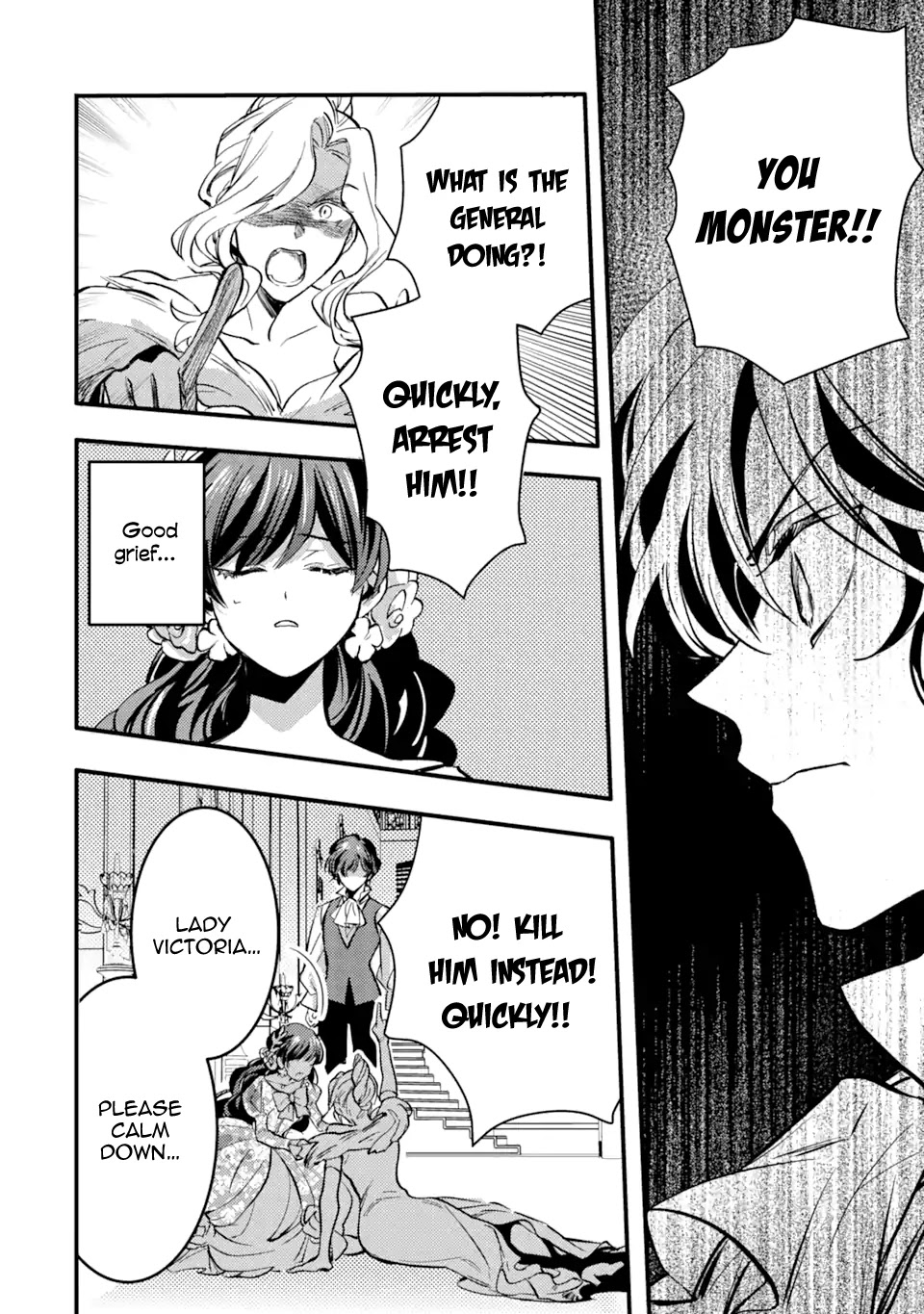 I'm a Lady's Maid, I've Pulled Out THE HOLY SWORD! Chapter 23 page 6 - Chapter 23: The Hero Confronts the Demon King