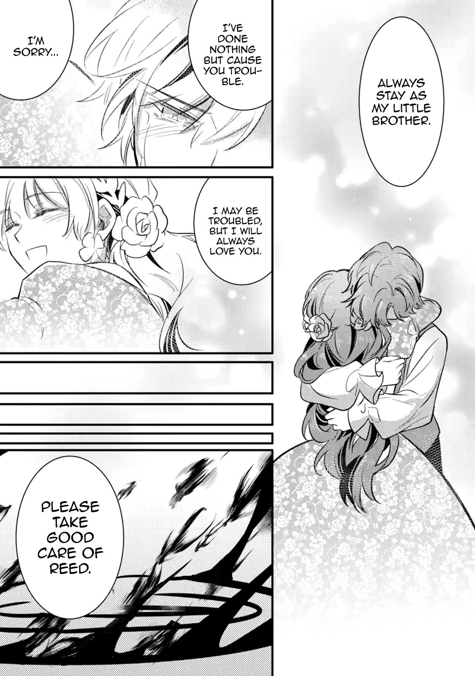 I'm a Lady's Maid, I've Pulled Out THE HOLY SWORD! Chapter 24 page 17 - Chapter 24: The Hero Takes an Oath [END]