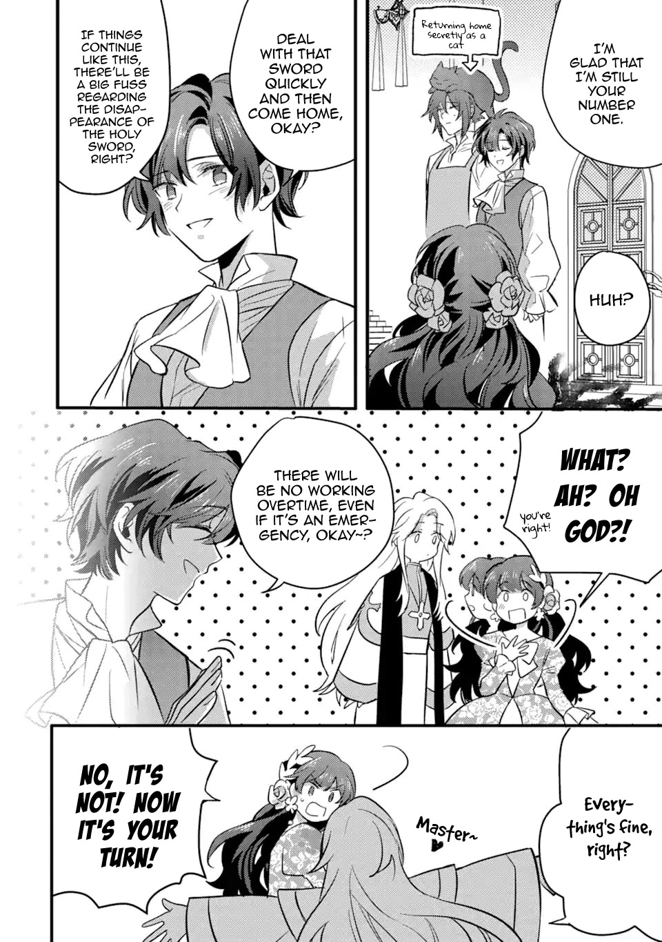 I'm a Lady's Maid, I've Pulled Out THE HOLY SWORD! Chapter 24 page 18 - Chapter 24: The Hero Takes an Oath [END]