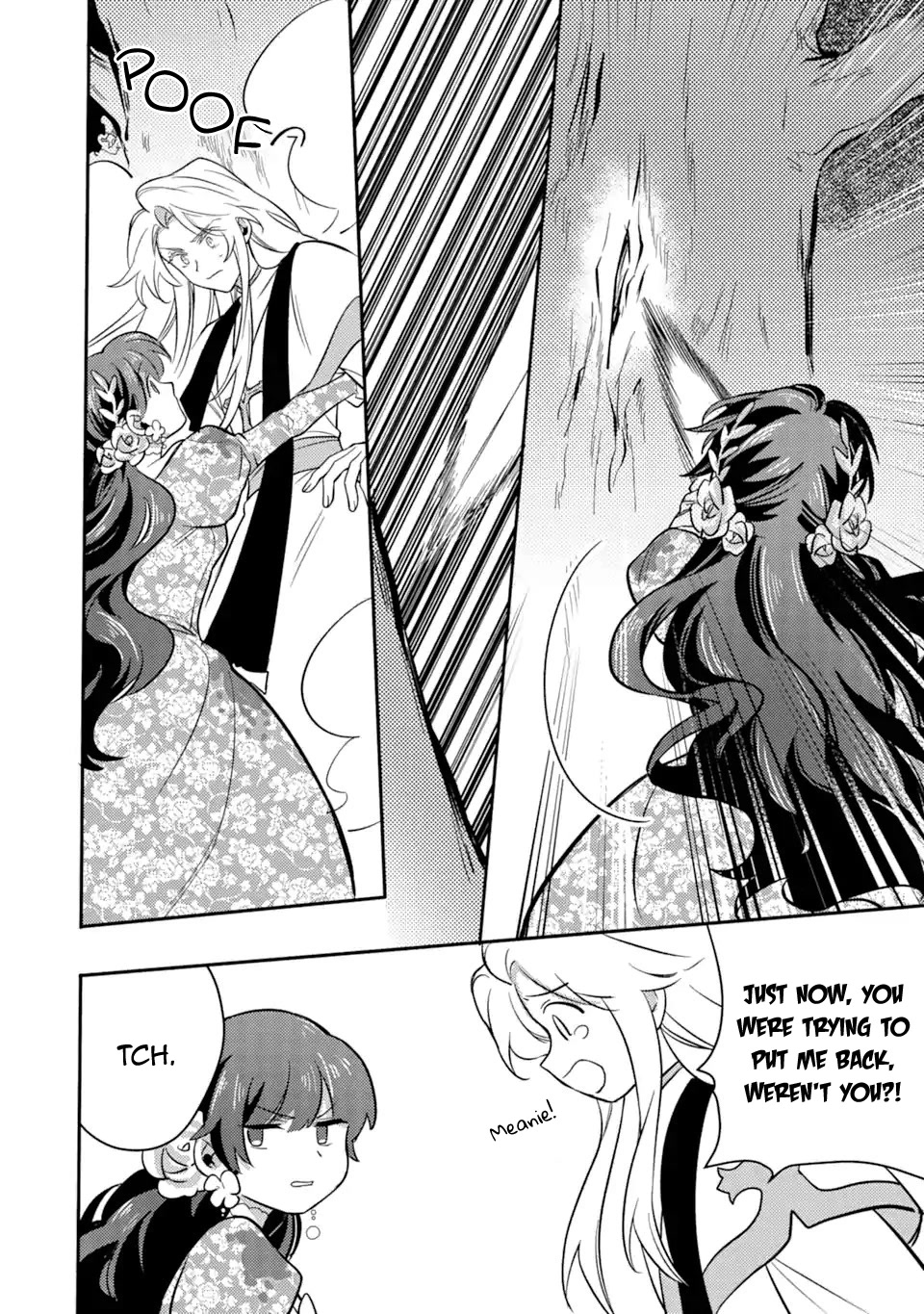 I'm a Lady's Maid, I've Pulled Out THE HOLY SWORD! Chapter 24 page 24 - Chapter 24: The Hero Takes an Oath [END]