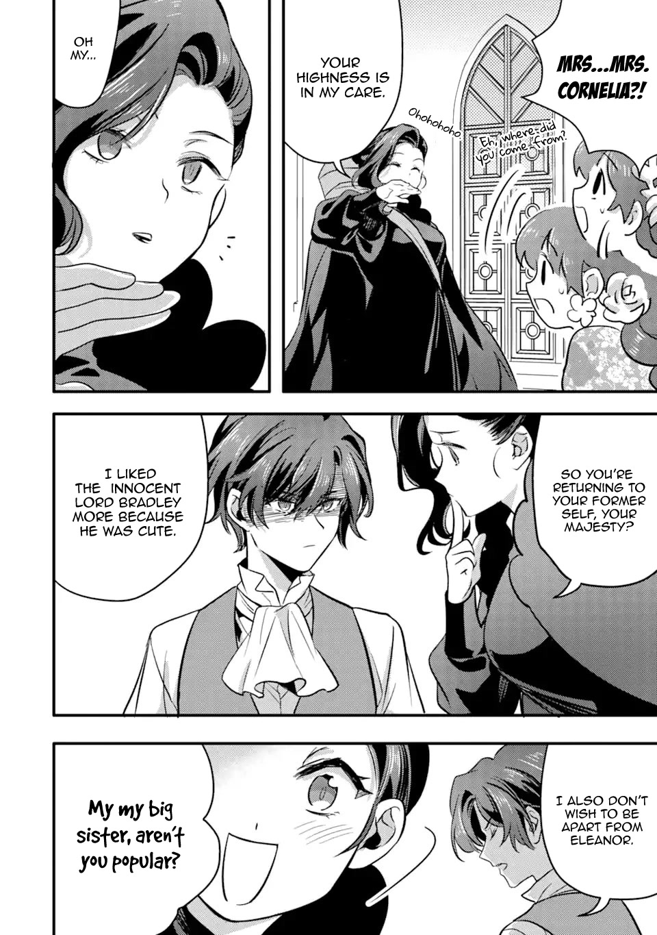 I'm a Lady's Maid, I've Pulled Out THE HOLY SWORD! Chapter 24 page 6 - Chapter 24: The Hero Takes an Oath [END]