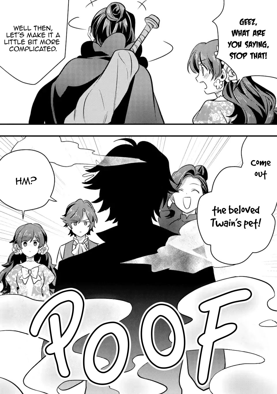 I'm a Lady's Maid, I've Pulled Out THE HOLY SWORD! Chapter 24 page 7 - Chapter 24: The Hero Takes an Oath [END]