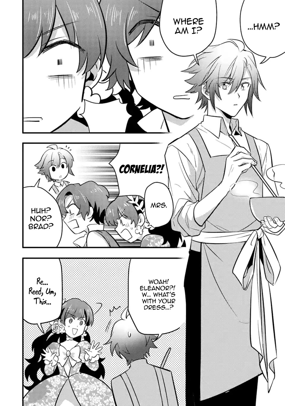 I'm a Lady's Maid, I've Pulled Out THE HOLY SWORD! Chapter 24 page 8 - Chapter 24: The Hero Takes an Oath [END]