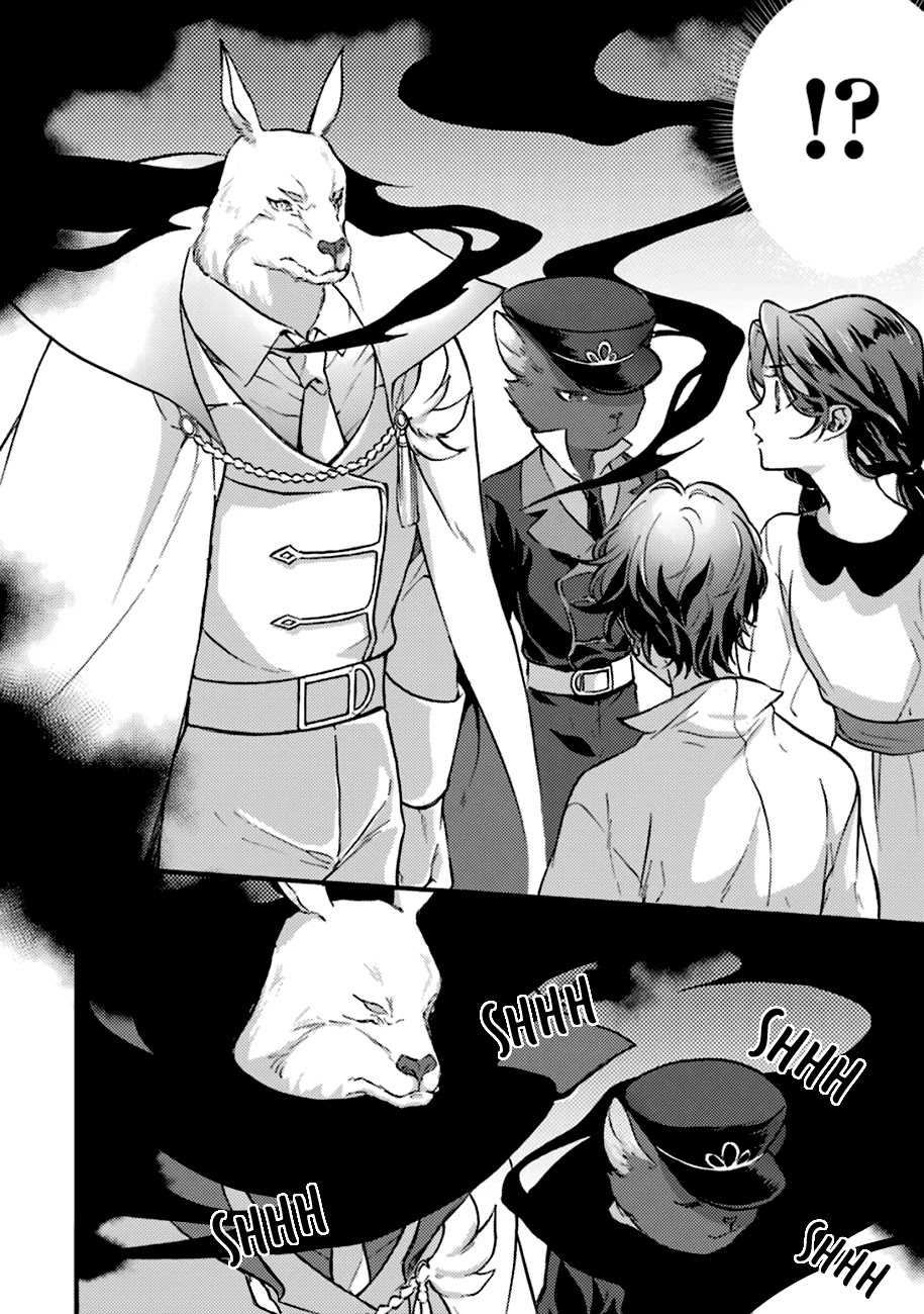 I'm a Lady's Maid, I've Pulled Out THE HOLY SWORD! Chapter 3 page 10 - Chapter 3: The Hero, Worries About Their Shedding Hair