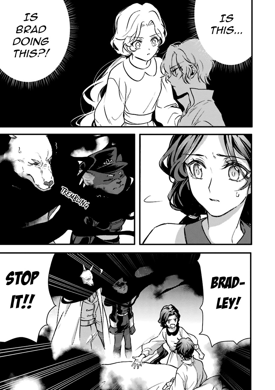 I'm a Lady's Maid, I've Pulled Out THE HOLY SWORD! Chapter 3 page 11 - Chapter 3: The Hero, Worries About Their Shedding Hair