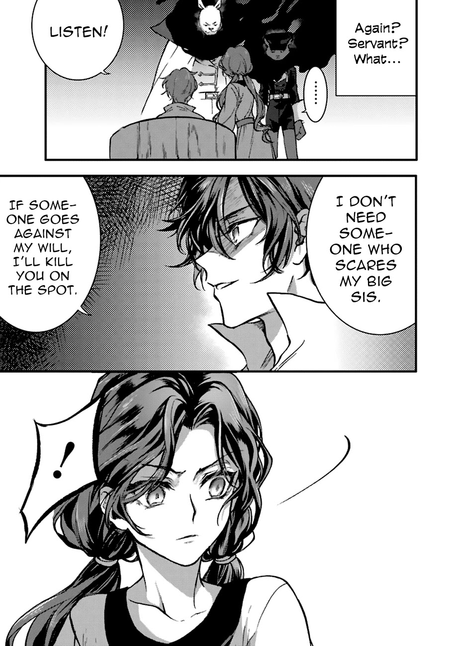 I'm a Lady's Maid, I've Pulled Out THE HOLY SWORD! Chapter 3 page 13 - Chapter 3: The Hero, Worries About Their Shedding Hair