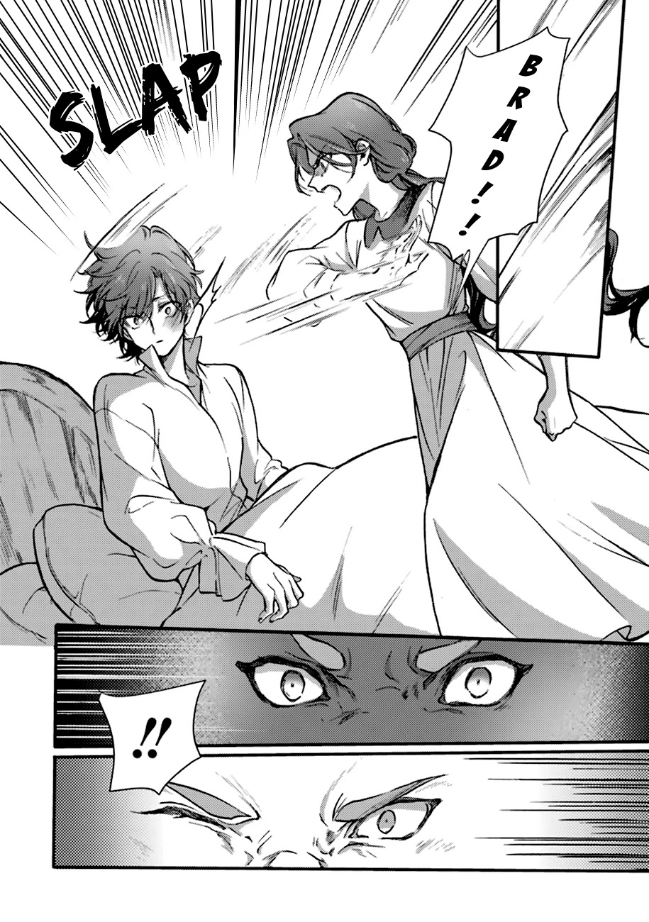 I'm a Lady's Maid, I've Pulled Out THE HOLY SWORD! Chapter 3 page 14 - Chapter 3: The Hero, Worries About Their Shedding Hair