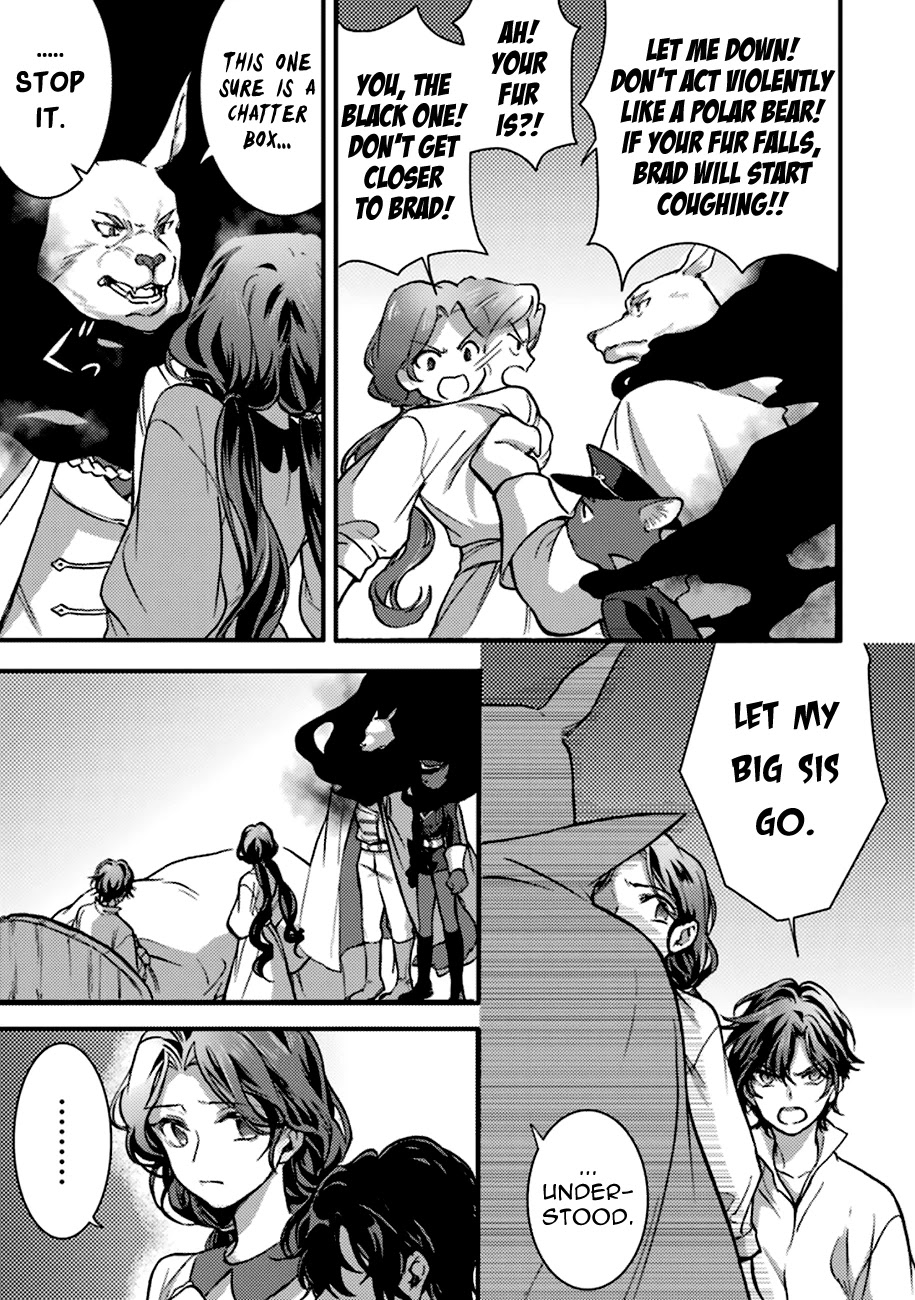 I'm a Lady's Maid, I've Pulled Out THE HOLY SWORD! Chapter 3 page 17 - Chapter 3: The Hero, Worries About Their Shedding Hair