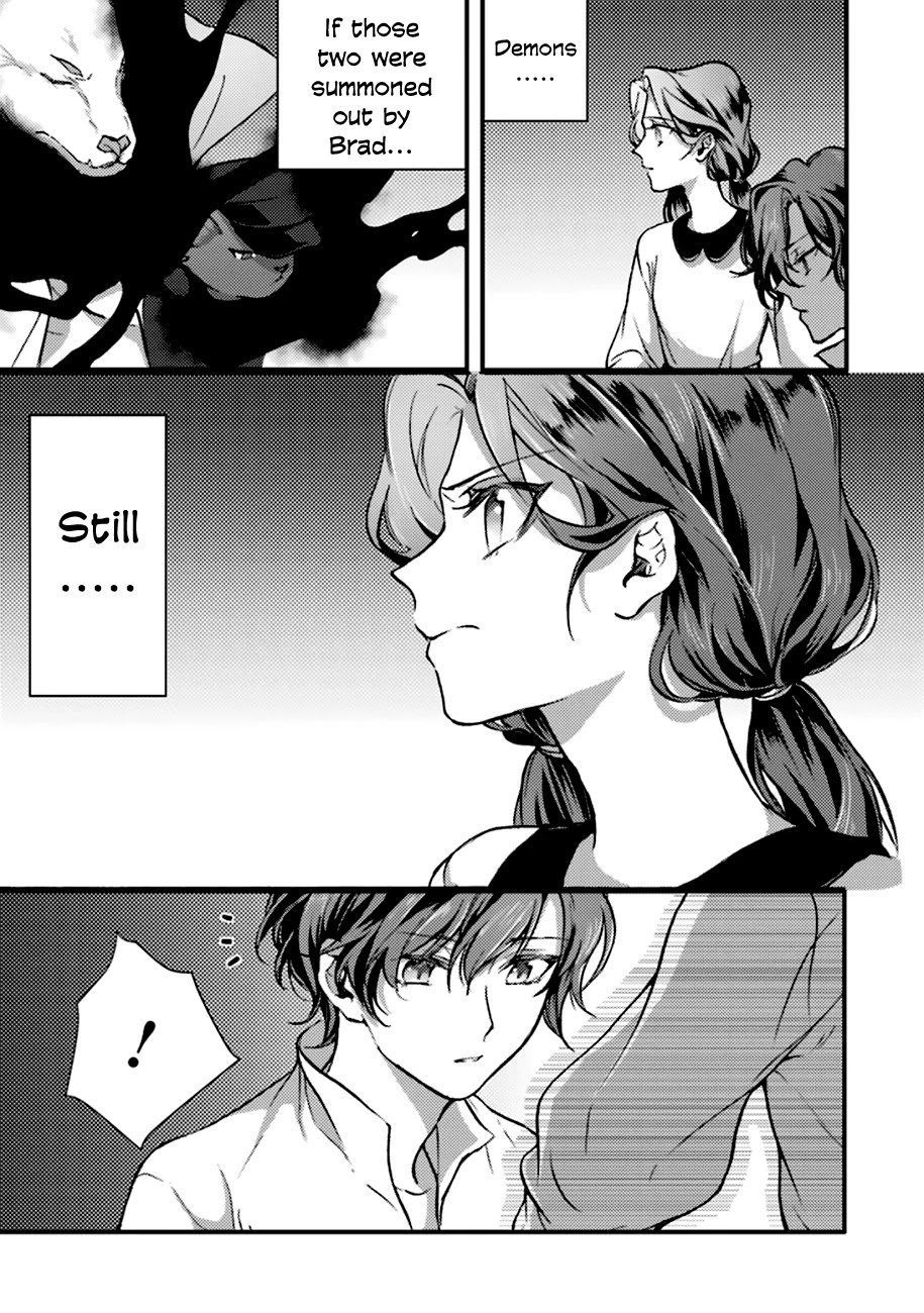 I'm a Lady's Maid, I've Pulled Out THE HOLY SWORD! Chapter 3 page 21 - Chapter 3: The Hero, Worries About Their Shedding Hair