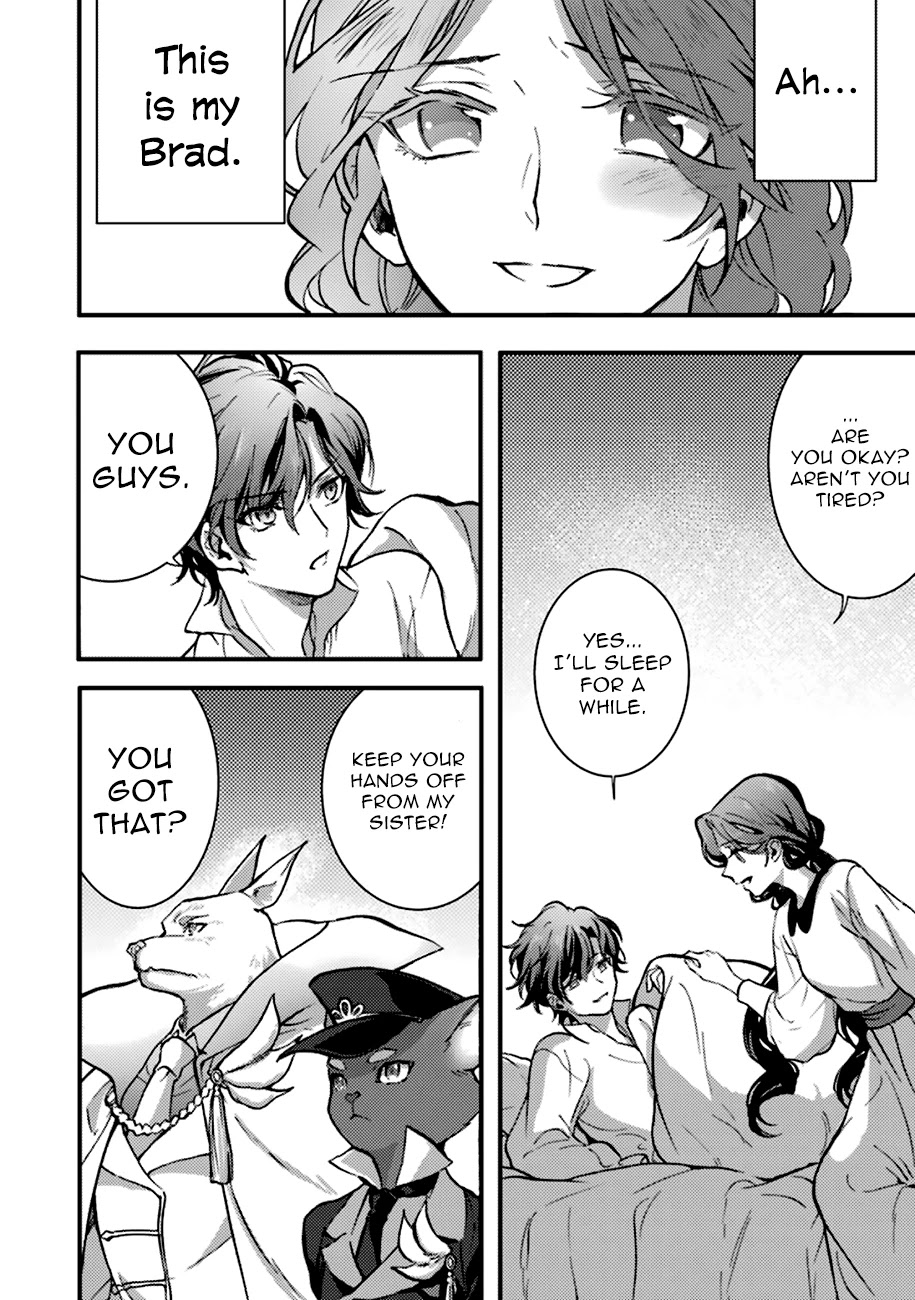 I'm a Lady's Maid, I've Pulled Out THE HOLY SWORD! Chapter 3 page 26 - Chapter 3: The Hero, Worries About Their Shedding Hair