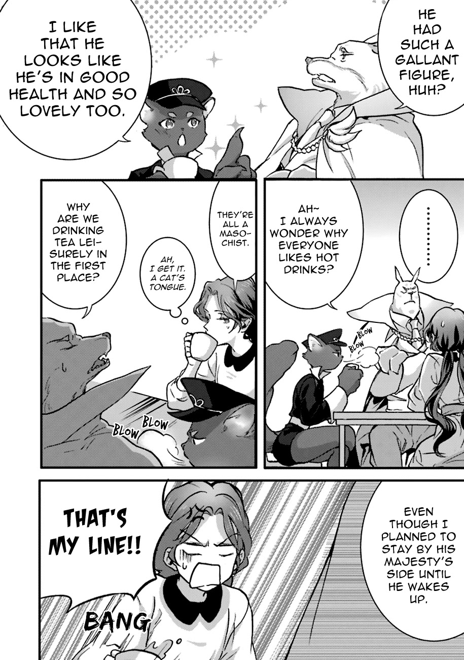 I'm a Lady's Maid, I've Pulled Out THE HOLY SWORD! Chapter 3 page 28 - Chapter 3: The Hero, Worries About Their Shedding Hair