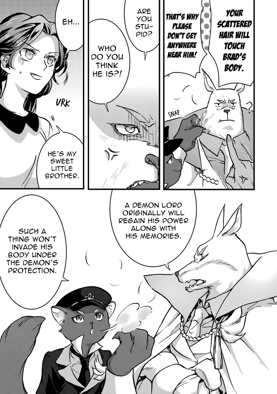 I'm a Lady's Maid, I've Pulled Out THE HOLY SWORD! Chapter 3 page 29 - Chapter 3: The Hero, Worries About Their Shedding Hair