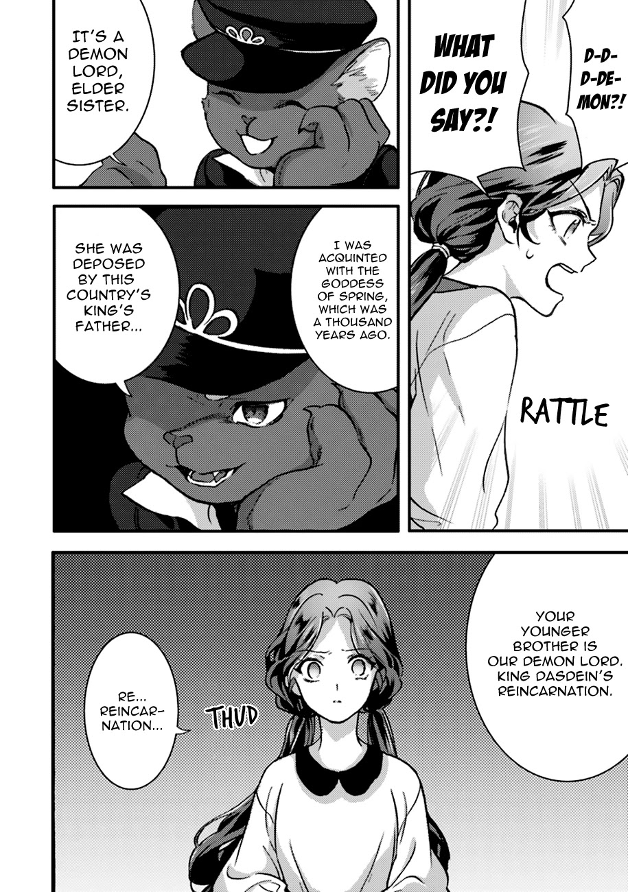 I'm a Lady's Maid, I've Pulled Out THE HOLY SWORD! Chapter 3 page 30 - Chapter 3: The Hero, Worries About Their Shedding Hair