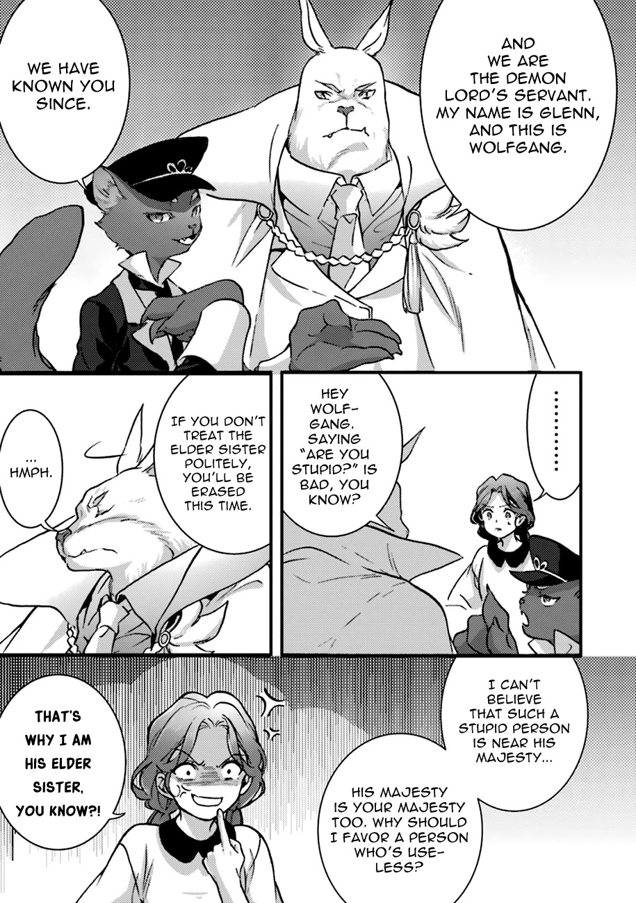 I'm a Lady's Maid, I've Pulled Out THE HOLY SWORD! Chapter 3 page 31 - Chapter 3: The Hero, Worries About Their Shedding Hair