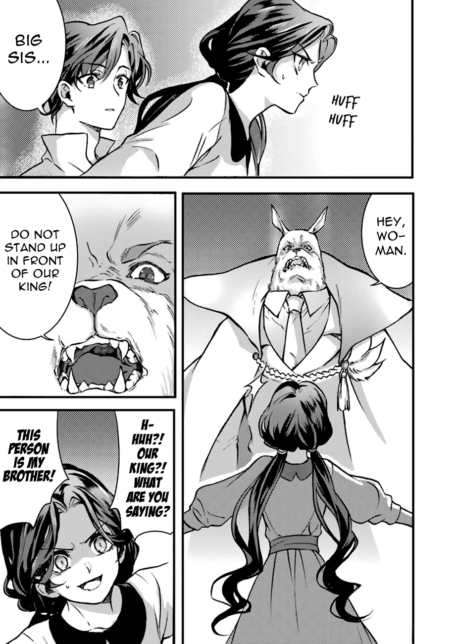 I'm a Lady's Maid, I've Pulled Out THE HOLY SWORD! Chapter 3 page 5 - Chapter 3: The Hero, Worries About Their Shedding Hair