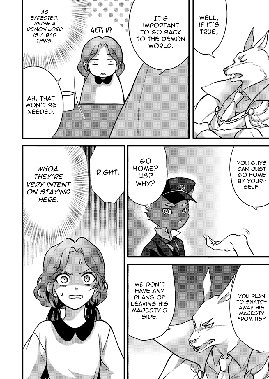I'm a Lady's Maid, I've Pulled Out THE HOLY SWORD! Chapter 4 page 14 - Chapter 4: The Hero, Welcoming the Dog and the Cat